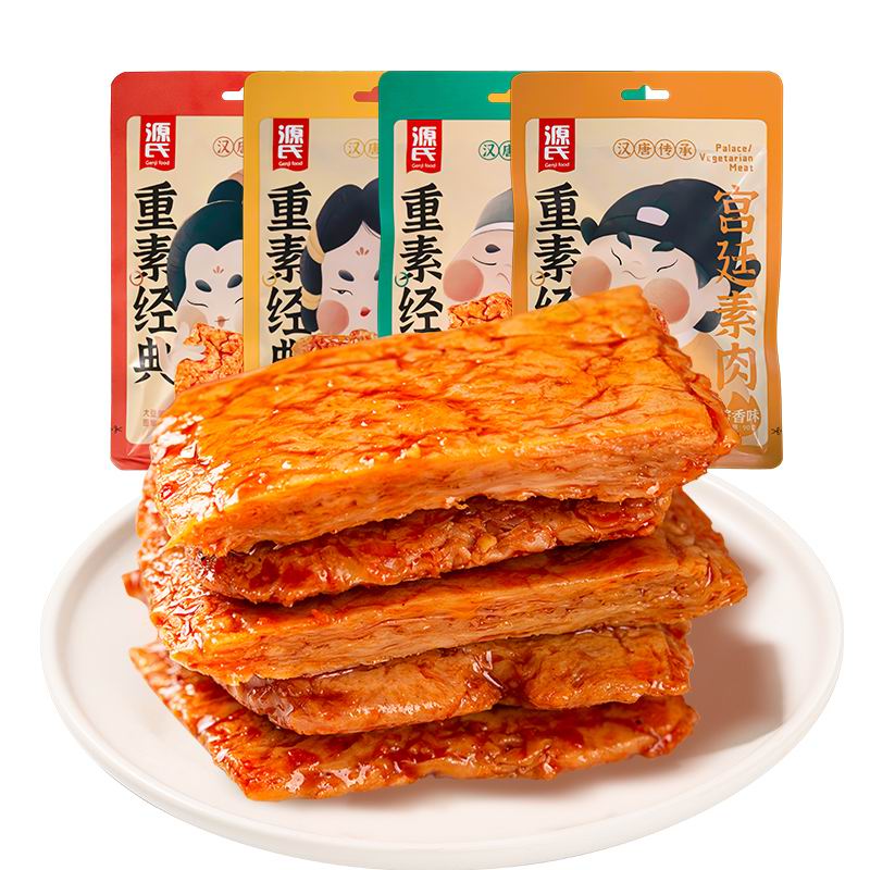 90g宮廷素肉系列（暫停產(chǎn)）