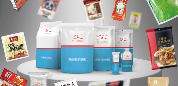 這項(xiàng)強(qiáng)制性國(guó)家標(biāo)準(zhǔn)即將實(shí)施，涉及所有預(yù)包裝食品！